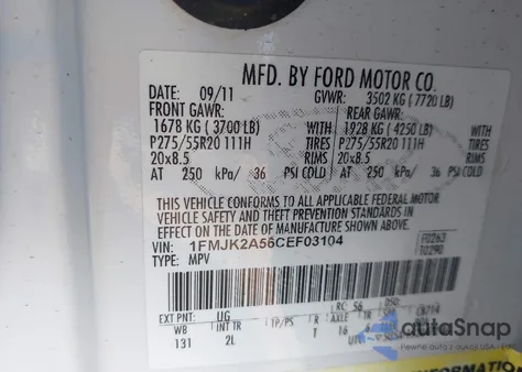 2012 Ford Expedition El Limited из США, поврежденный, VIN 1FMJK2A56CEF03104